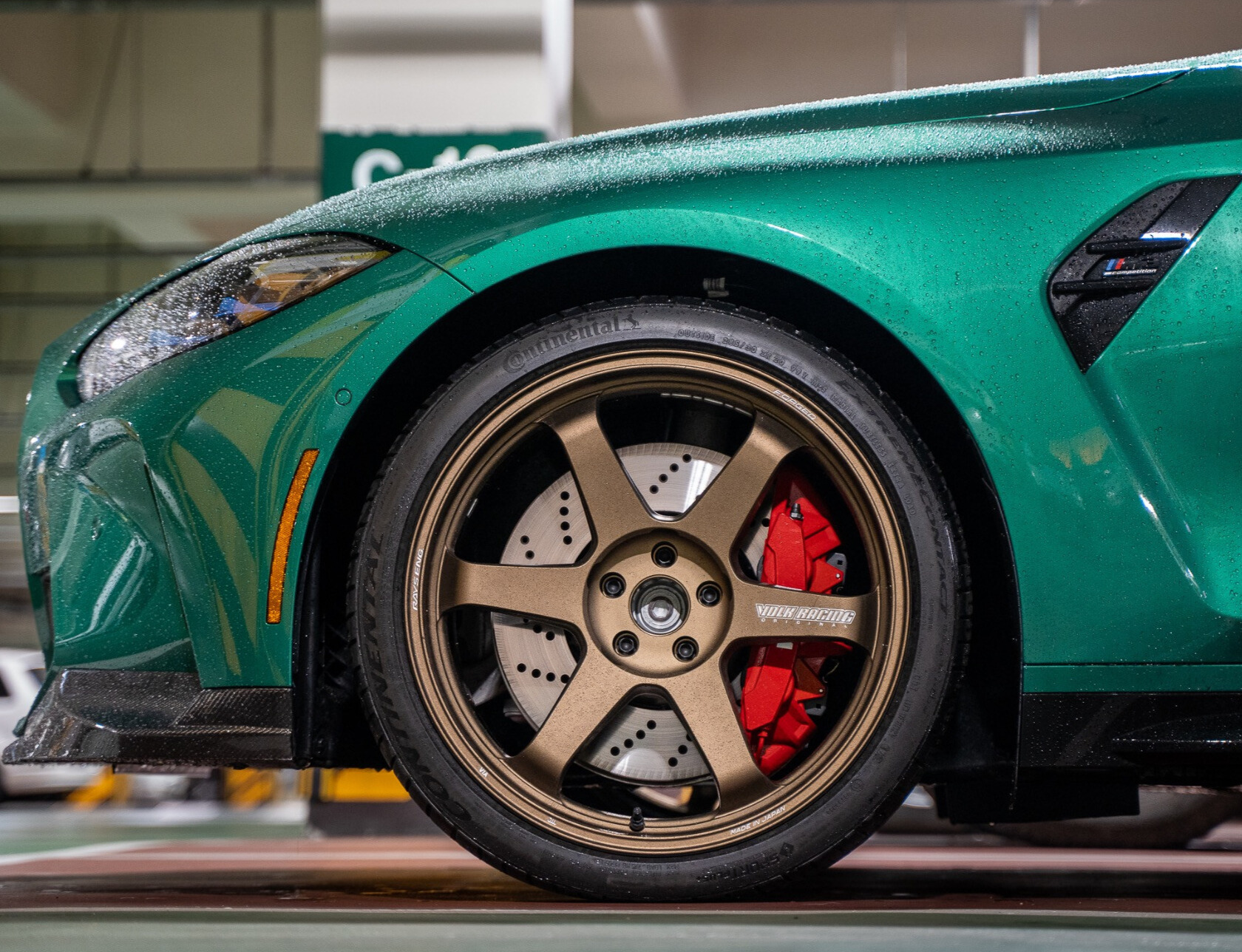 2023 BMW M3 Competition with Volk TE37 wheels and Eibach Lowering Springs