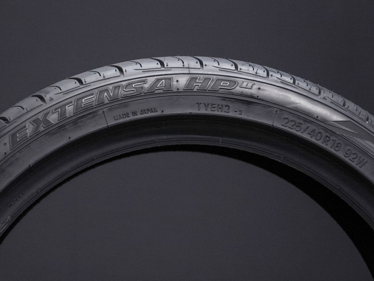 Car Side Numbers How to Read Tire Sidewall Numbers | Only Tires